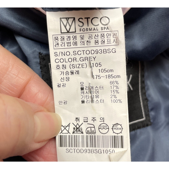 Black STCO Wool Cashmere Coat Overcoat Mens M Charcoal Peak Double Breasted City - Picture 4 of 11